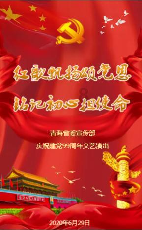千秋辞商店优先购买推荐